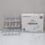 Stanozolol Inj (Amps) ICE