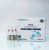 Testosterone Compound (Amps) ICE